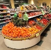 Супермаркеты в Ильке